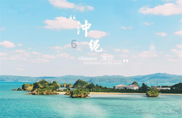 值班电话
