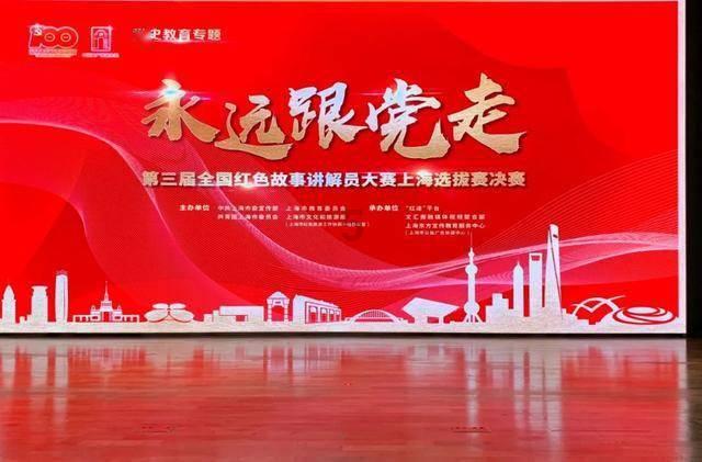 易币付官方网站游戏画面